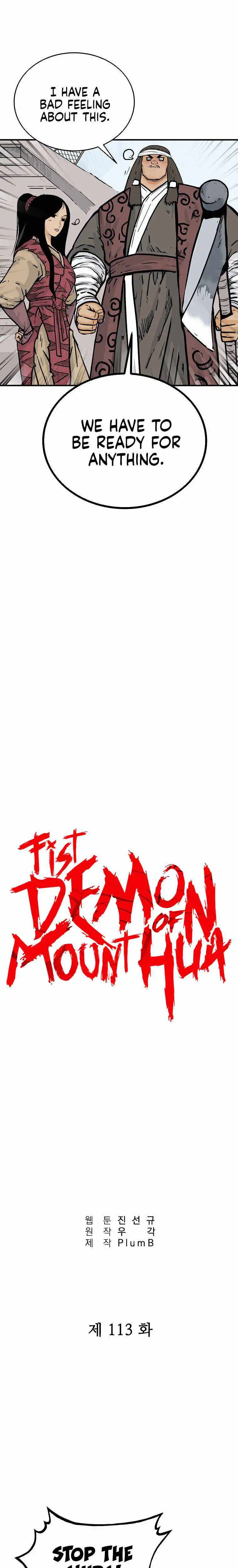 Fist Demon of Mount Hua Chapter 113