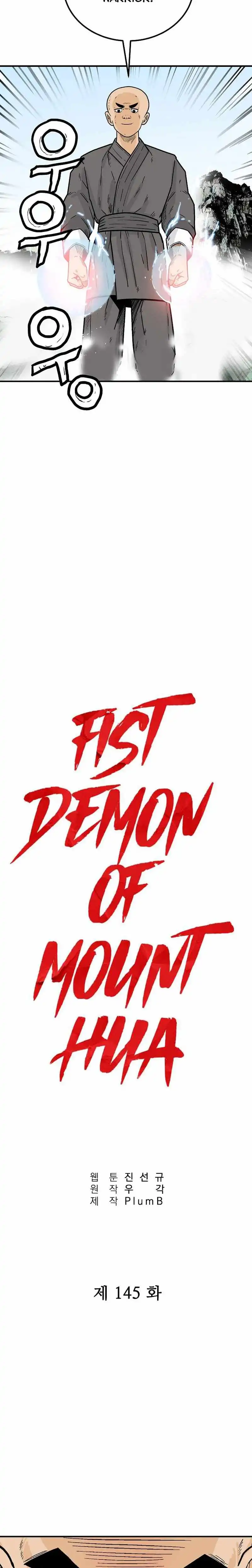 Fist Demon of Mount Hua Chapter 145