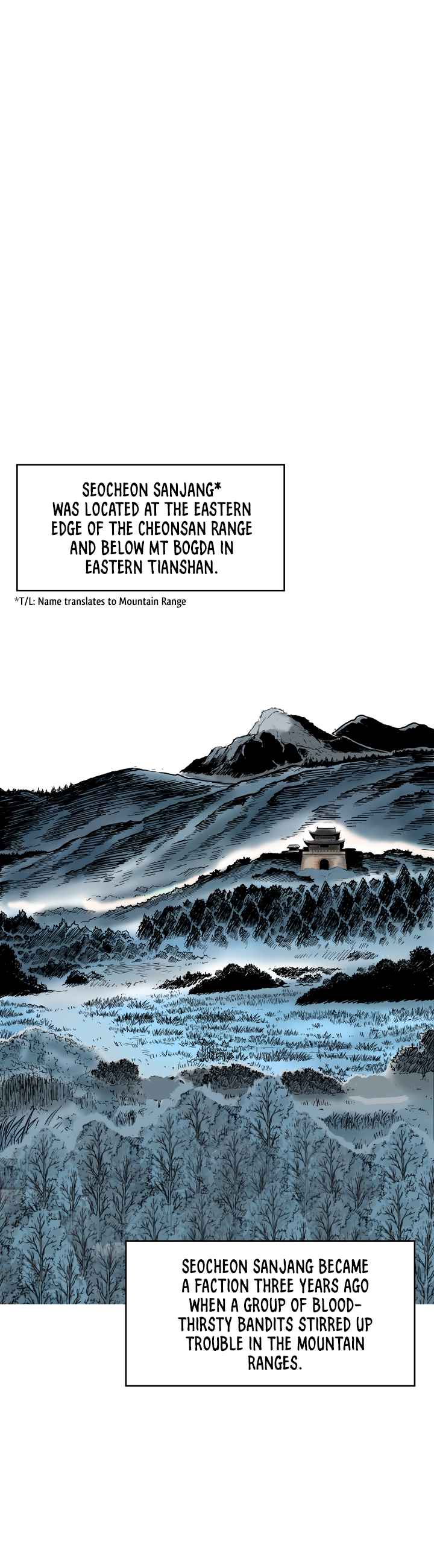 Fist Demon of Mount Hua Chapter 35