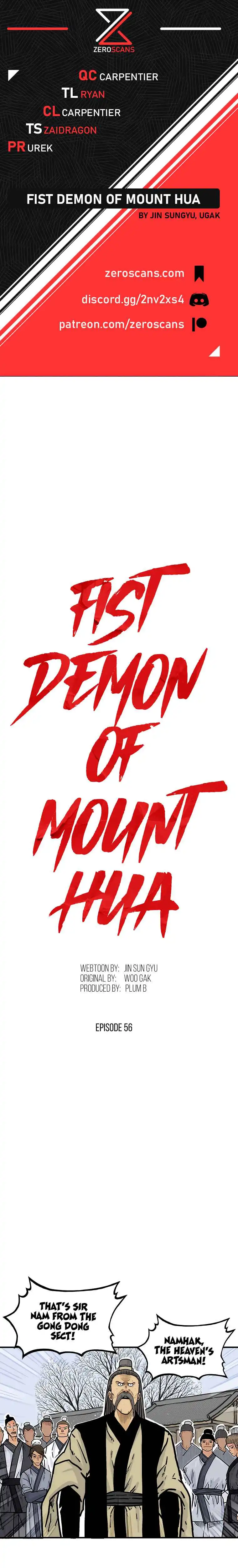 Fist Demon of Mount Hua Chapter 56