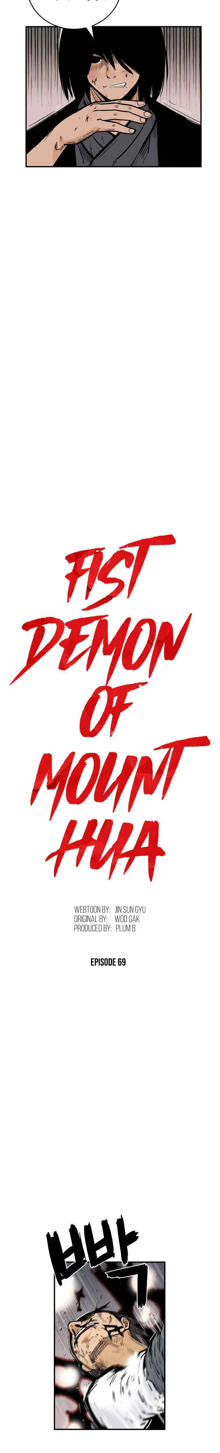 Fist Demon of Mount Hua Chapter 69