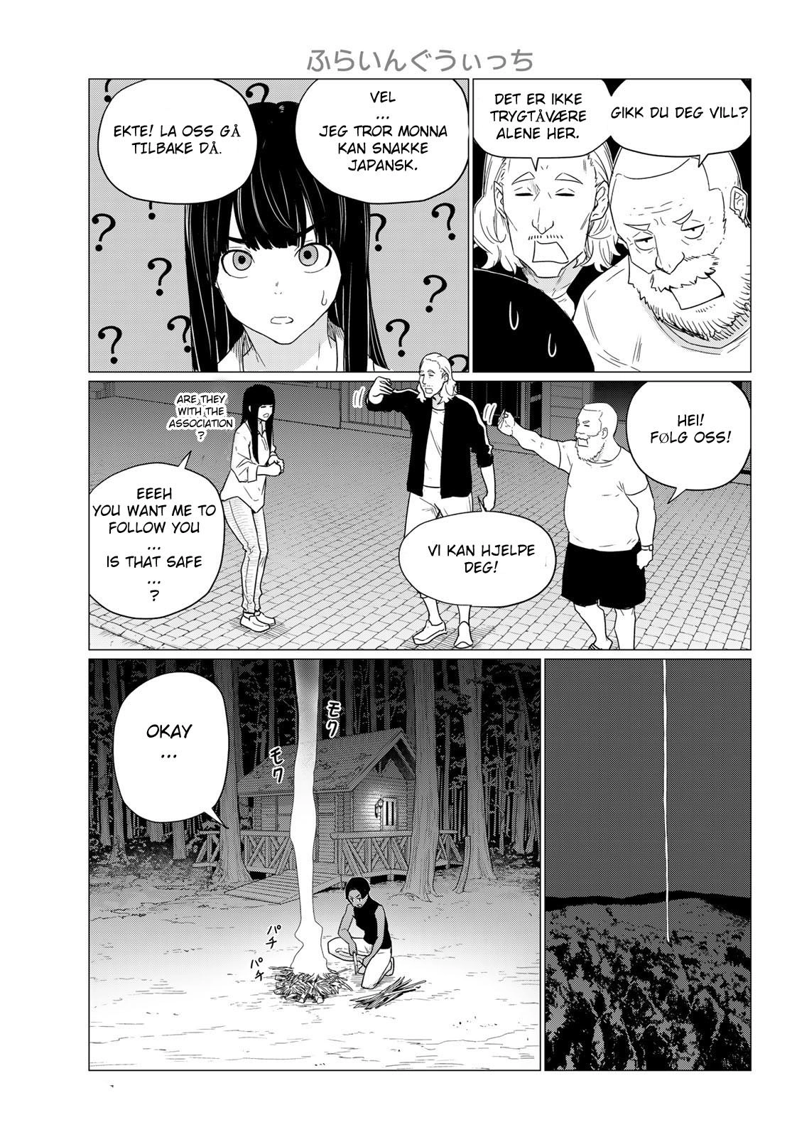 Flying Witch (ISHIZUKA Chihiro) Chapter 76