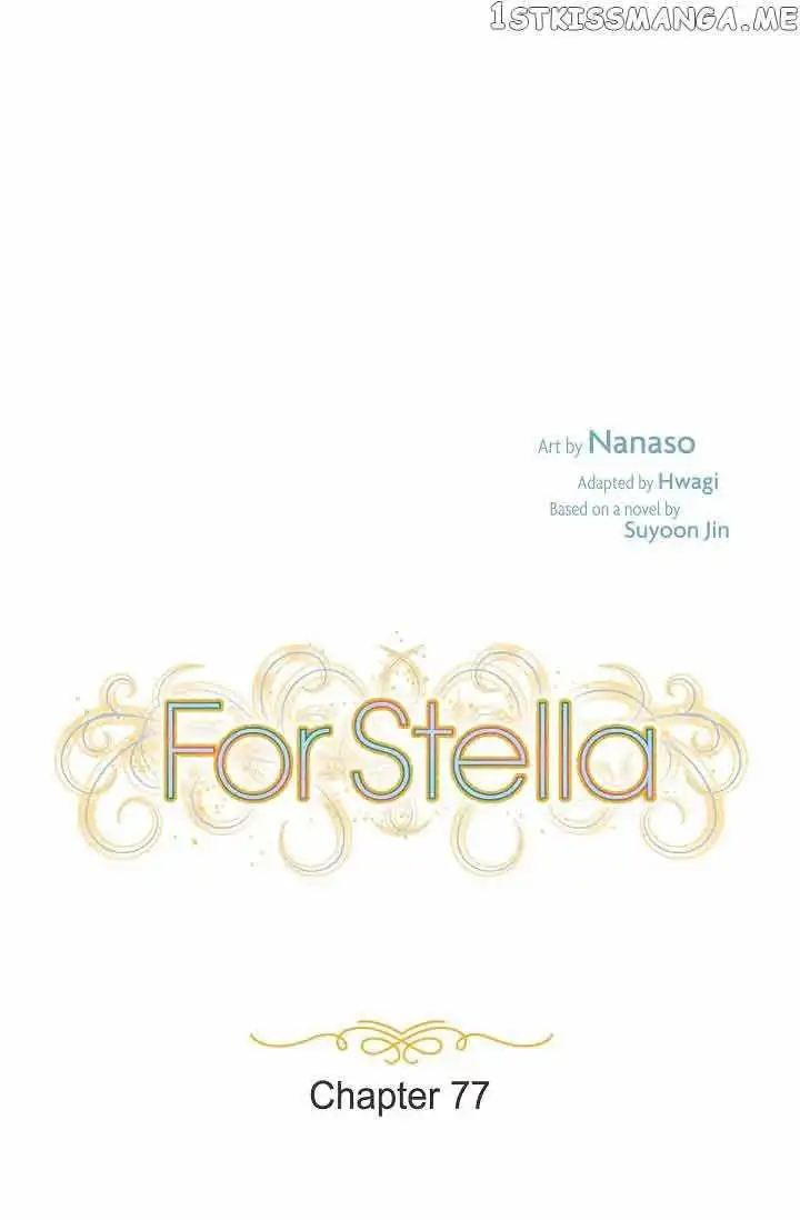 For Stella Chapter 77