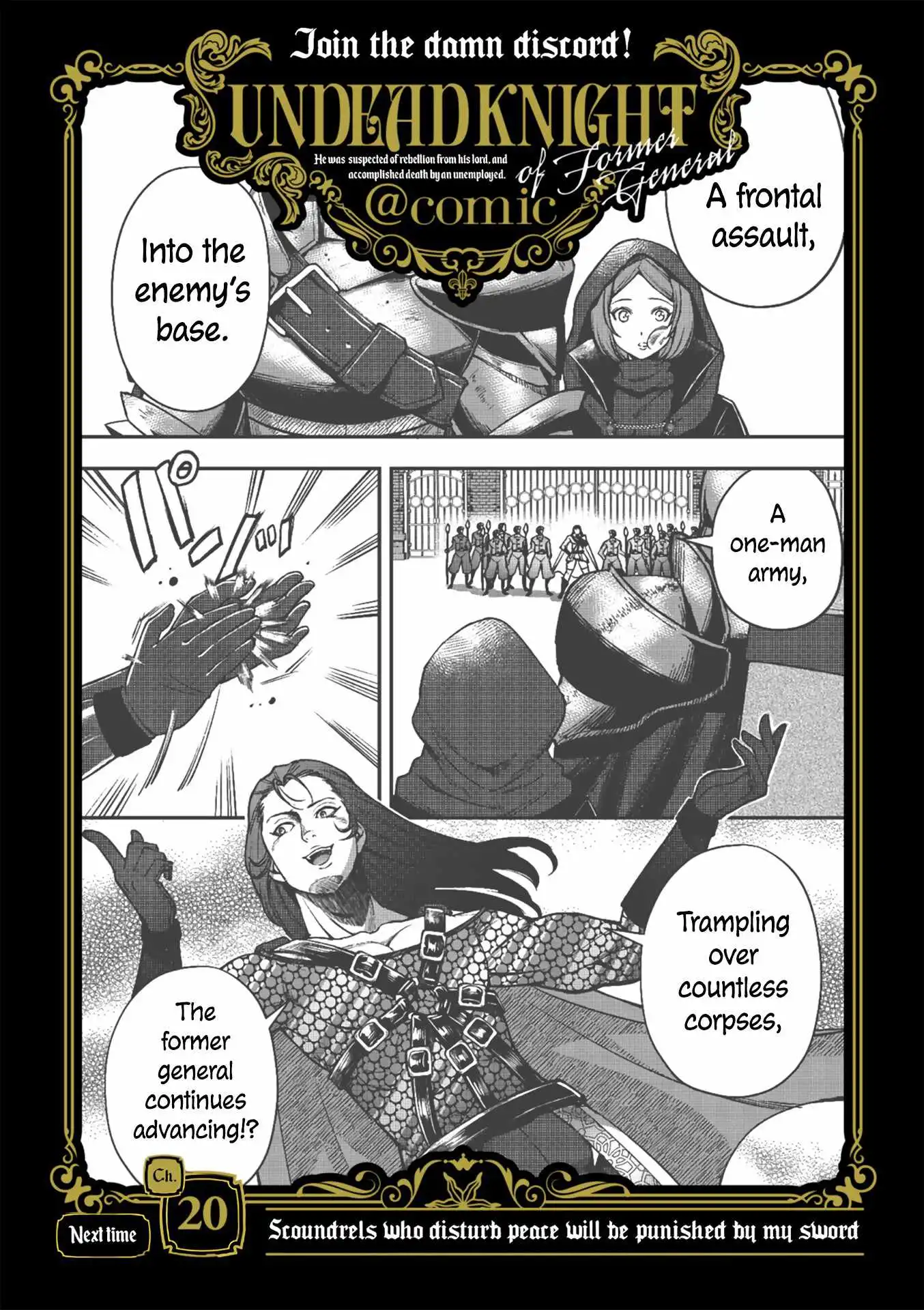 Former General Is Undead Knight Chapter 19