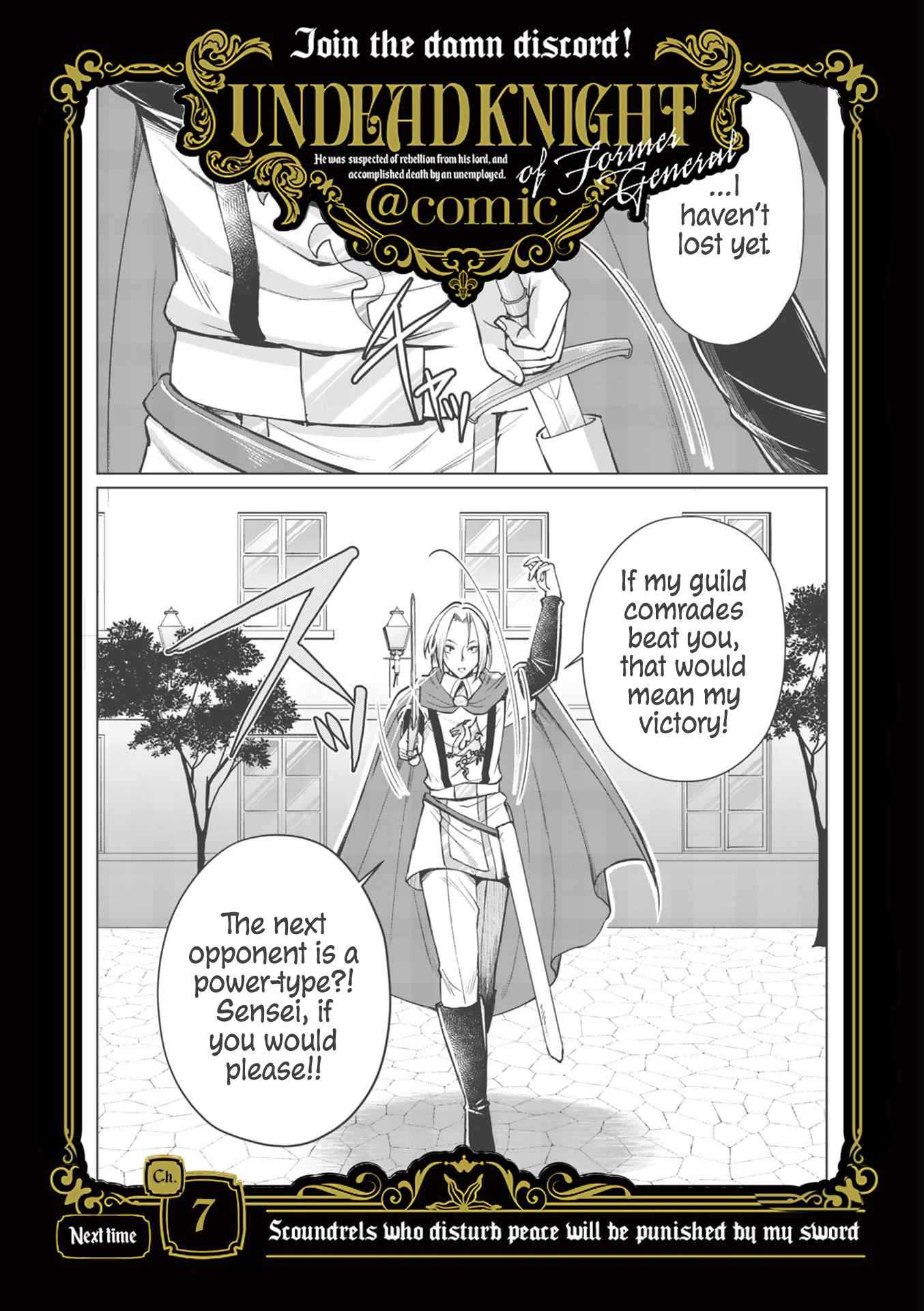 Former General Is Undead Knight Chapter 6