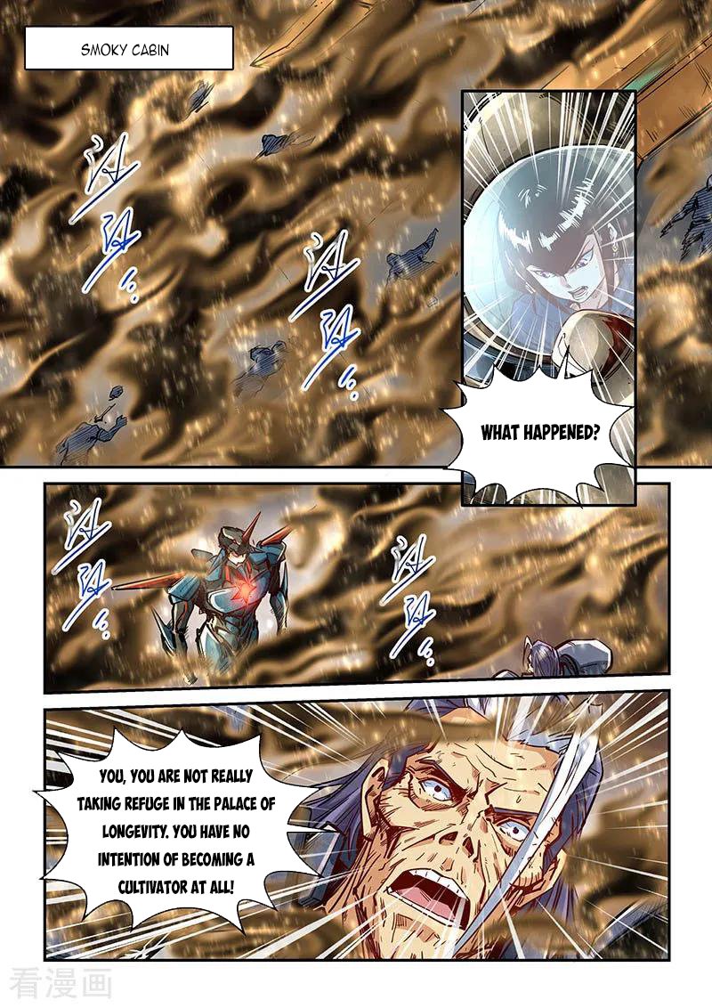 Forty Milleniums of Cultivation Chapter 336