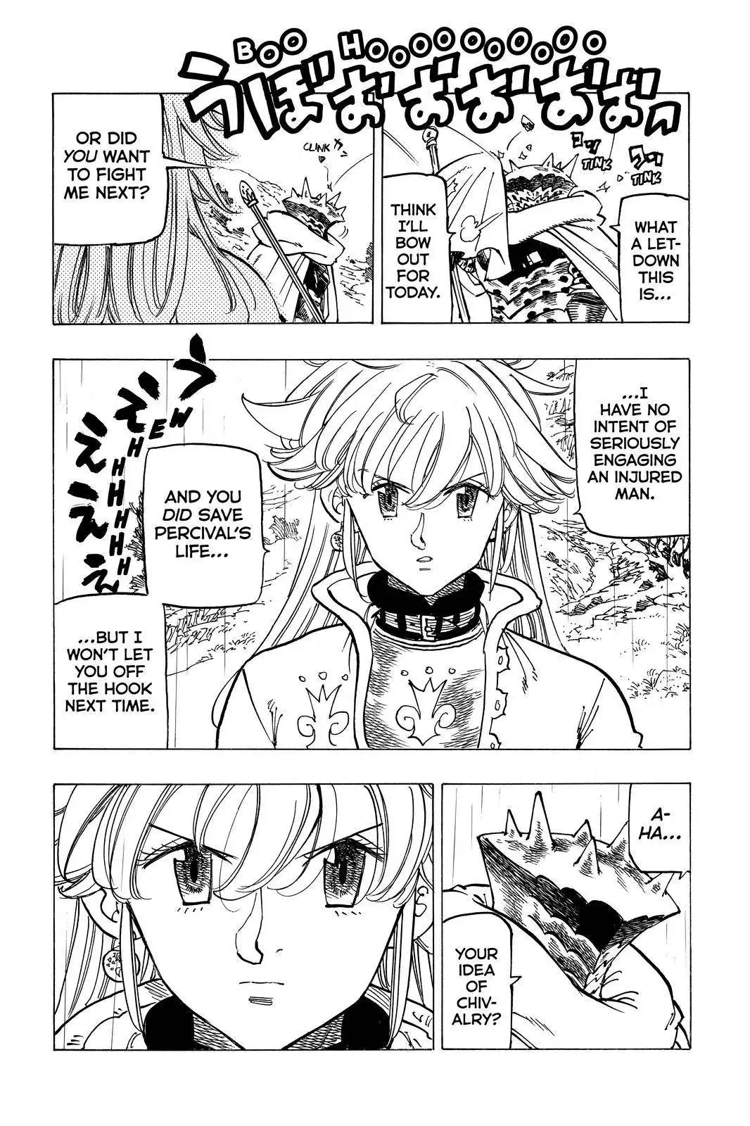 Four Knights of the Apocalypse Chapter 64