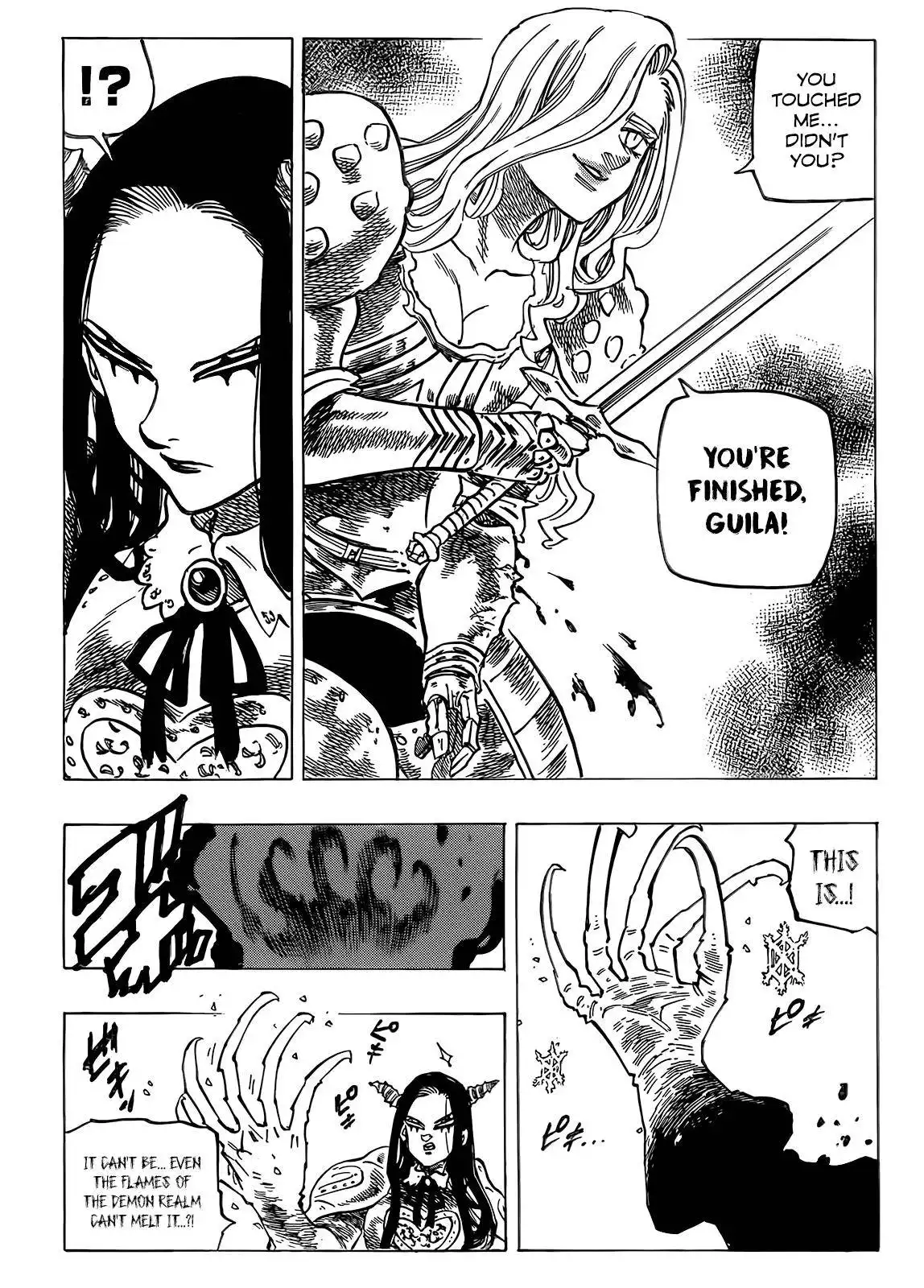 Four Knights of the Apocalypse Chapter 71