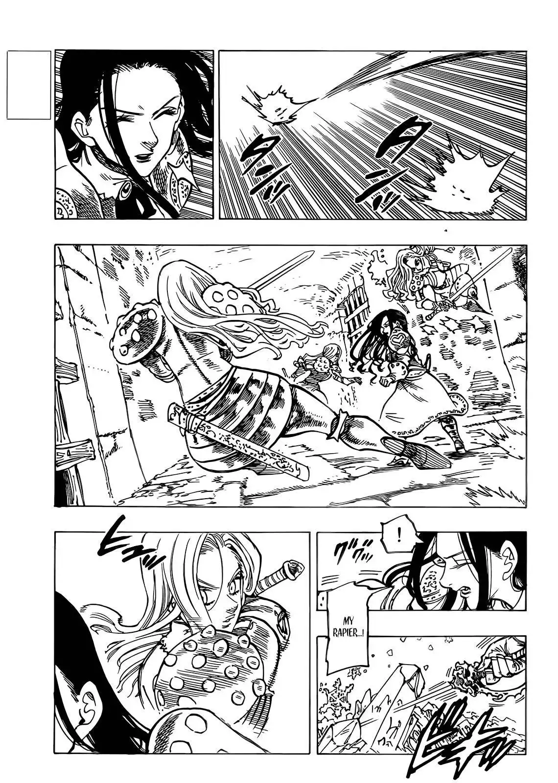 Four Knights of the Apocalypse Chapter 71