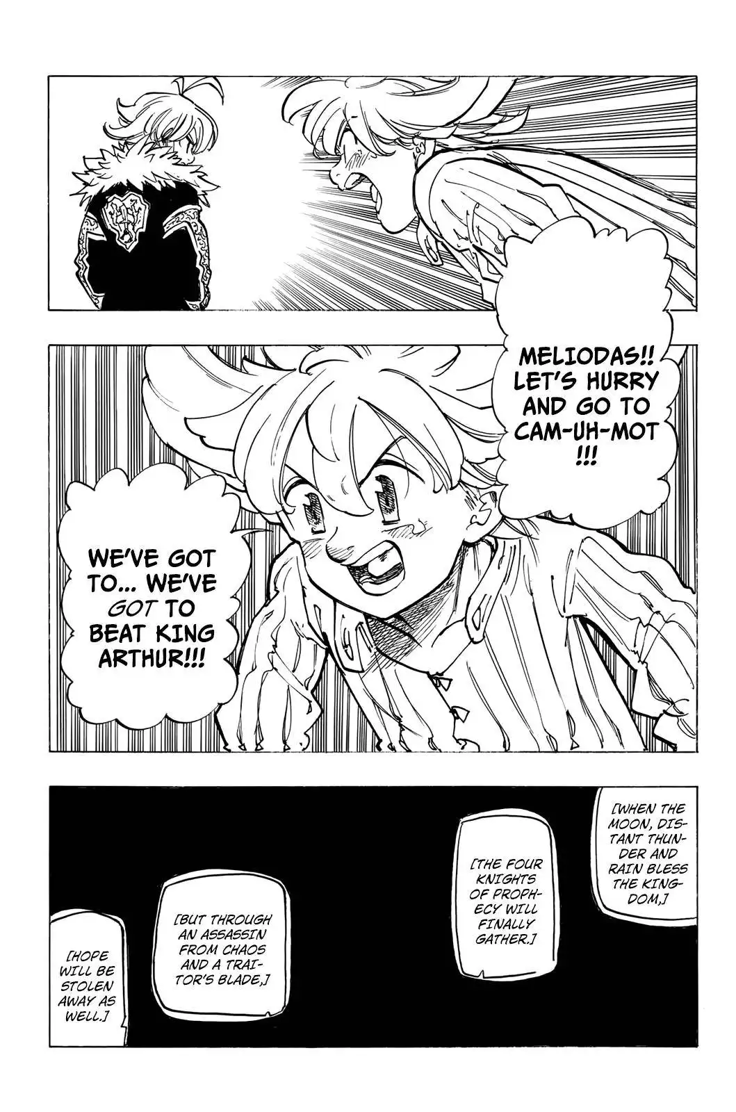 Four Knights of the Apocalypse Chapter 85