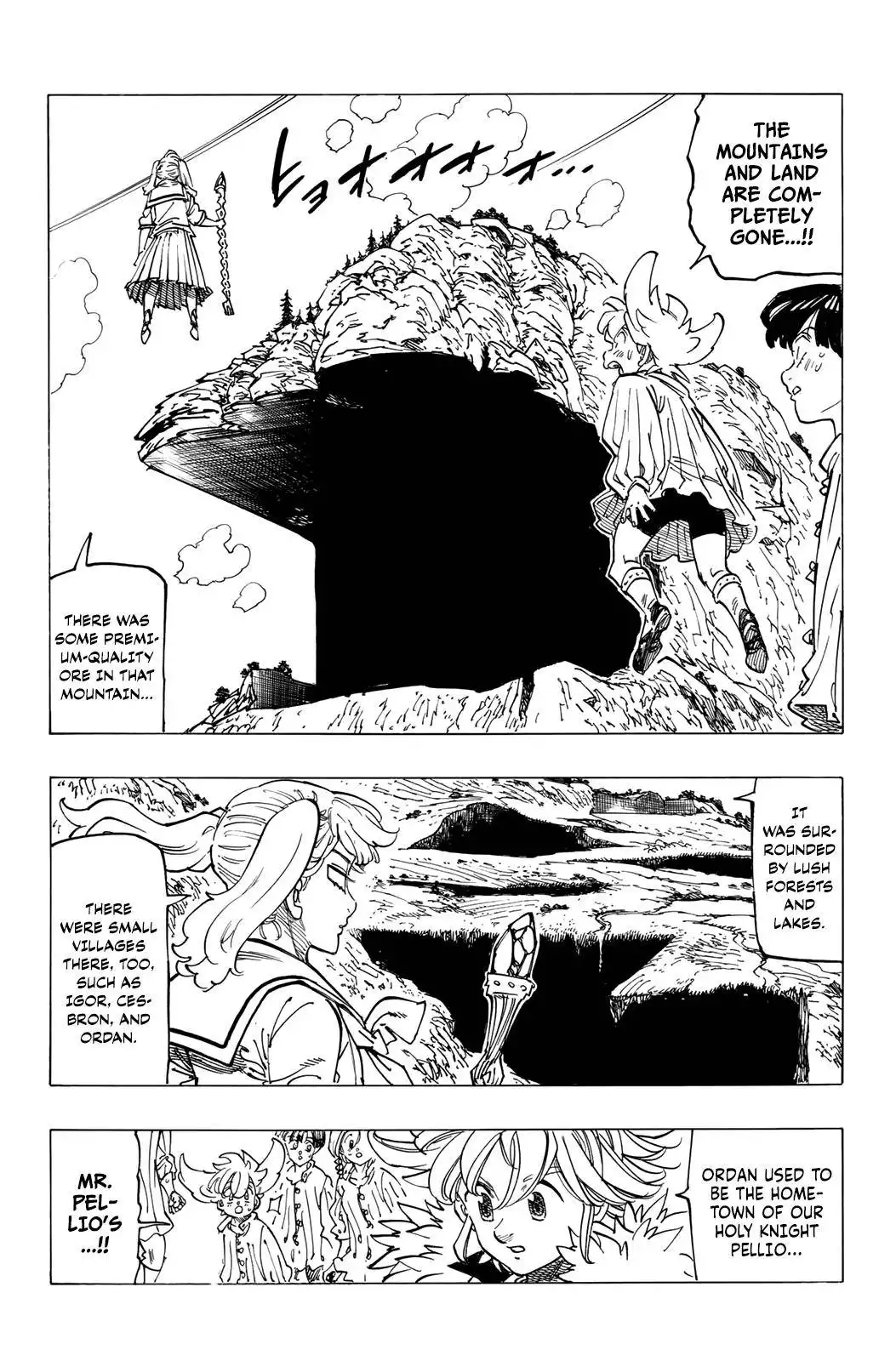 Four Knights of the Apocalypse Chapter 85