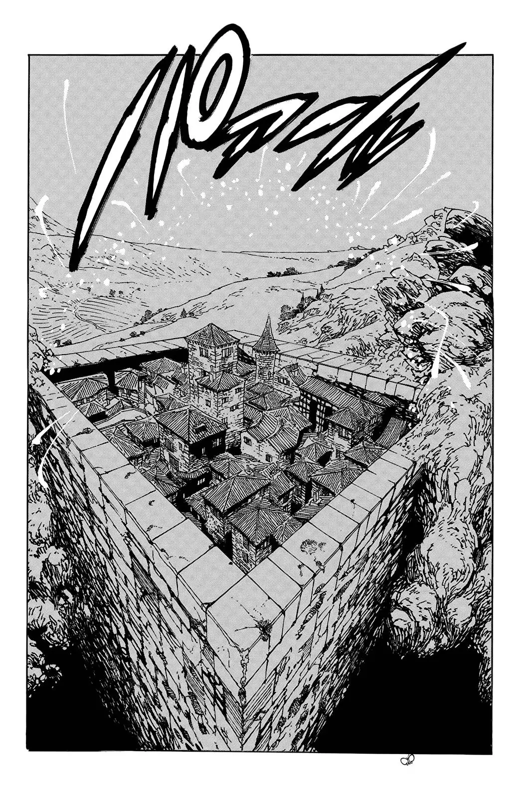 Four Knights of the Apocalypse Chapter 94