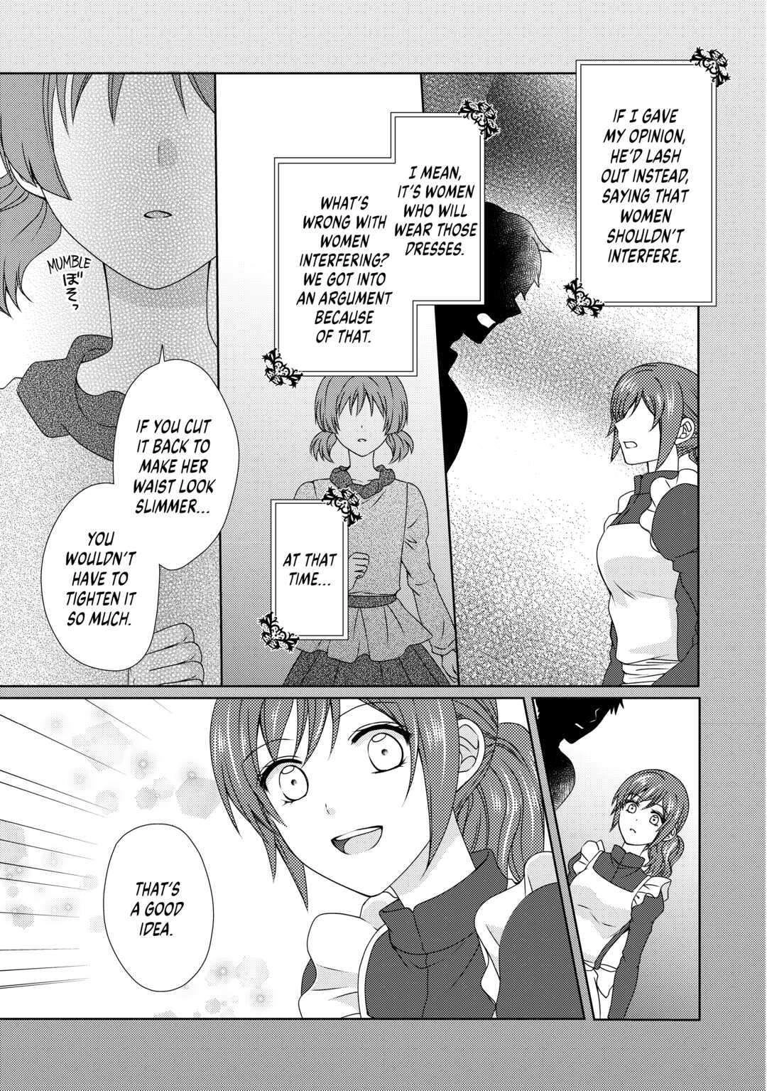 From Maid to Mother Chapter 59