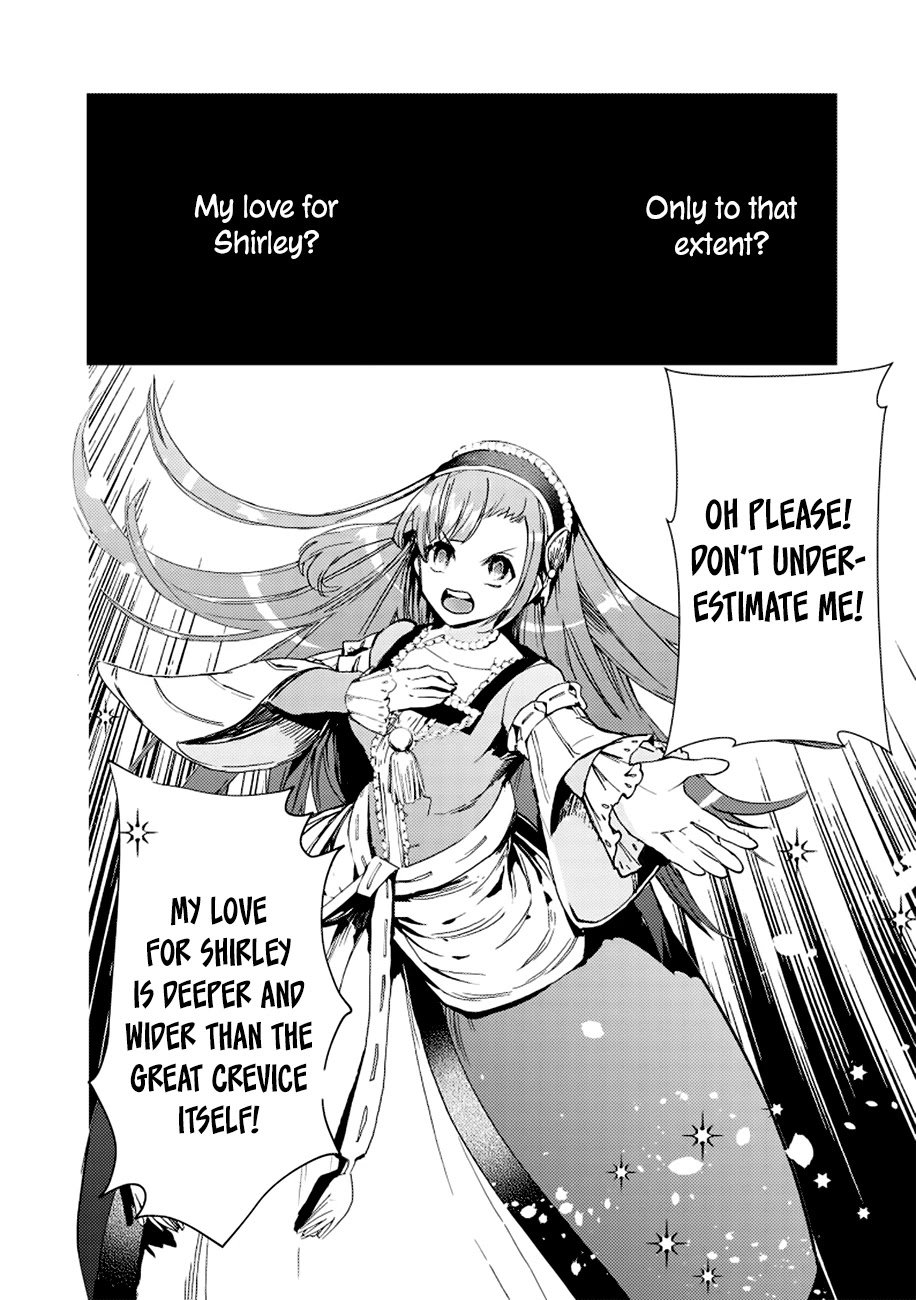 Fuhoni Desuga, Ryuukishidan Ga Kahogo Desu Chapter 1