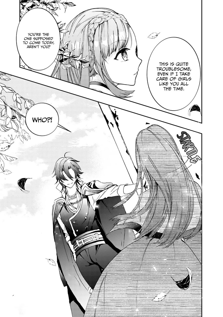 Fuhoni Desuga, Ryuukishidan Ga Kahogo Desu Chapter 1