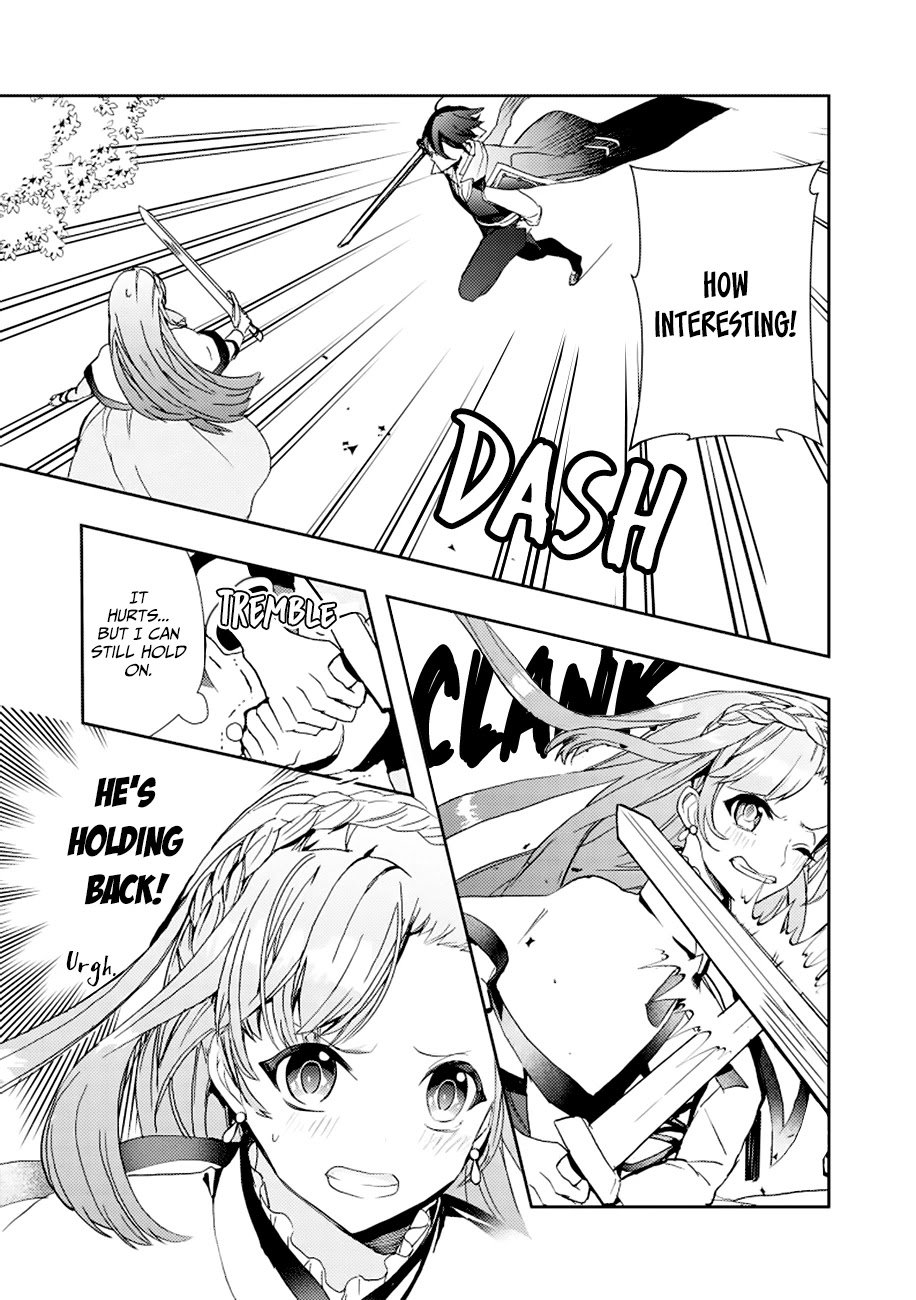 Fuhoni Desuga, Ryuukishidan Ga Kahogo Desu Chapter 1