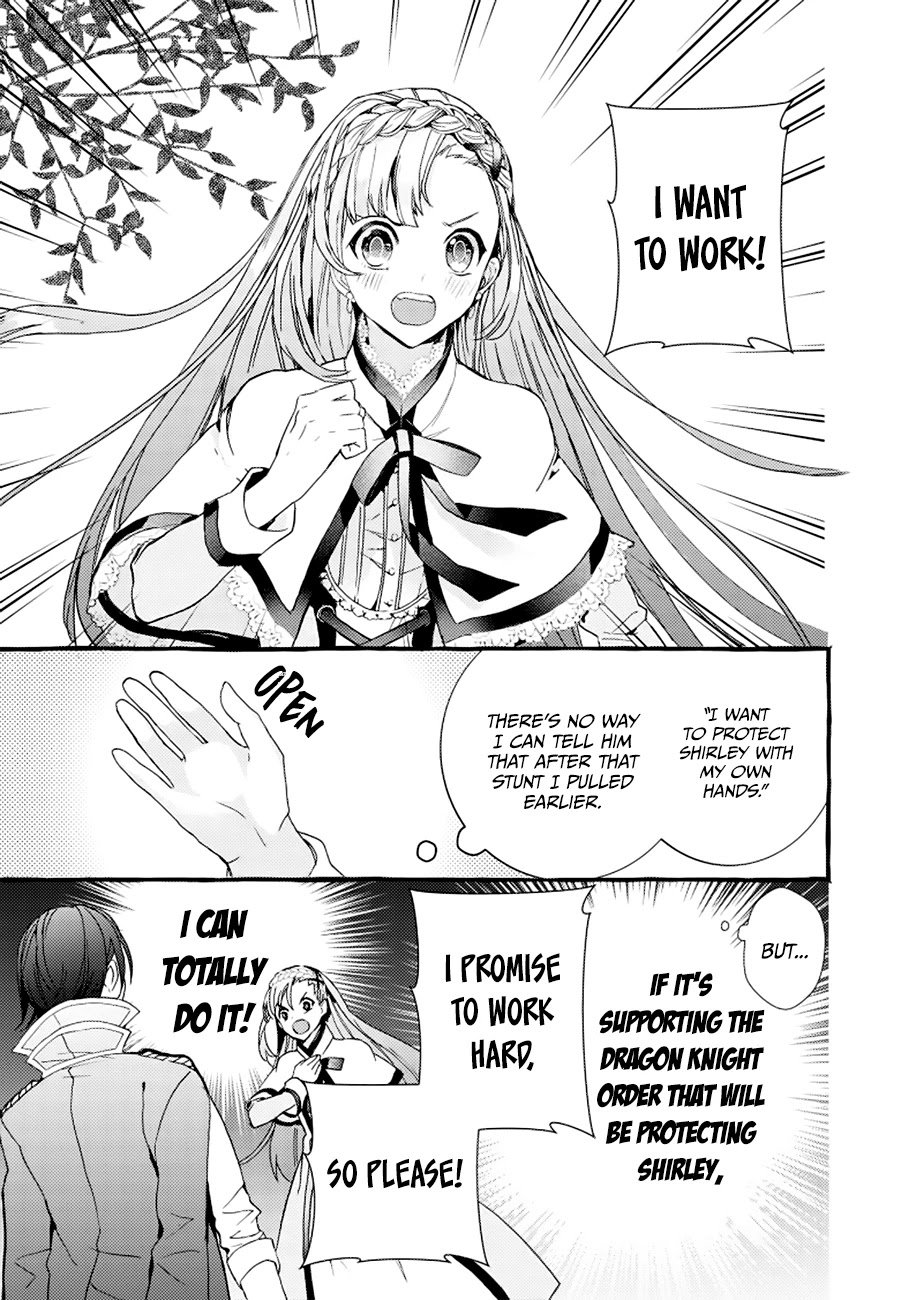 Fuhoni Desuga, Ryuukishidan Ga Kahogo Desu Chapter 1