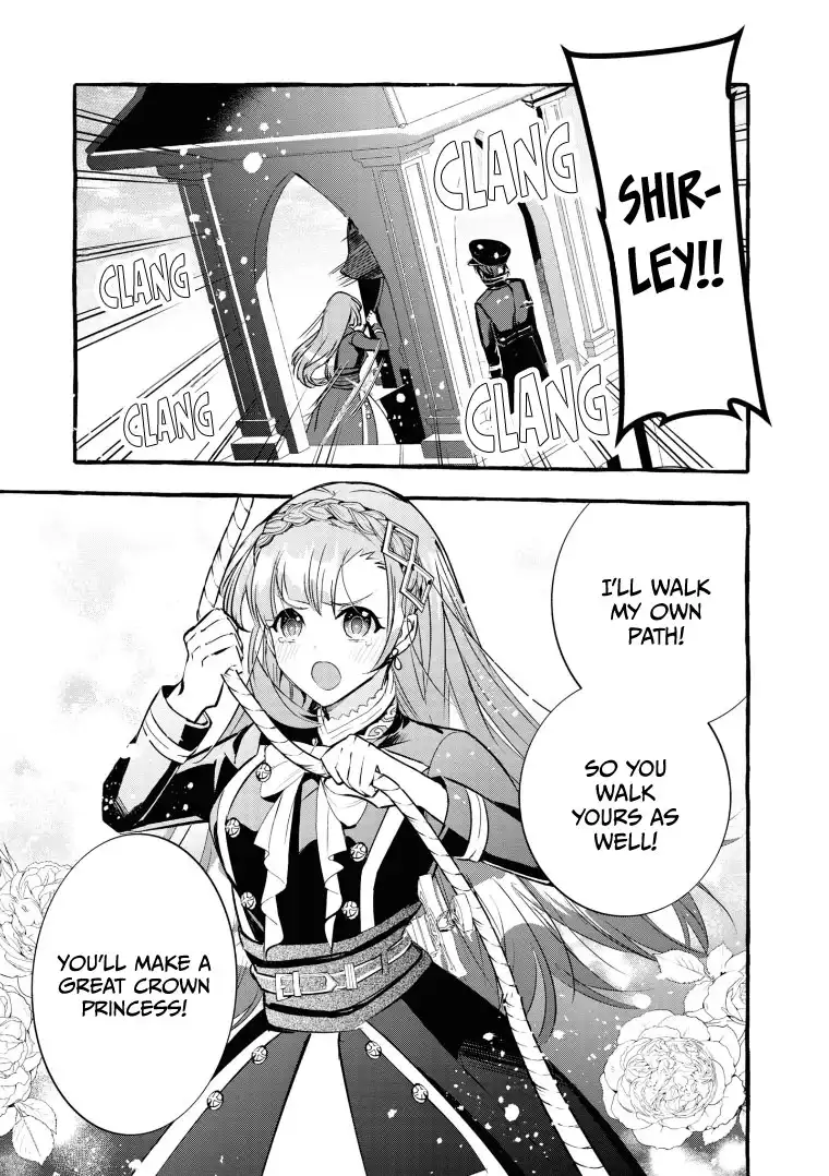 Fuhoni Desuga, Ryuukishidan Ga Kahogo Desu Chapter 11