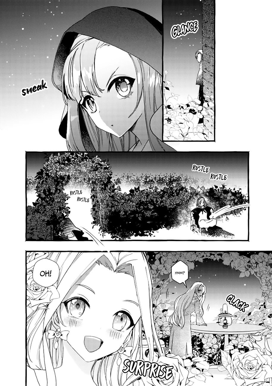 Fuhoni Desuga, Ryuukishidan Ga Kahogo Desu Chapter 2