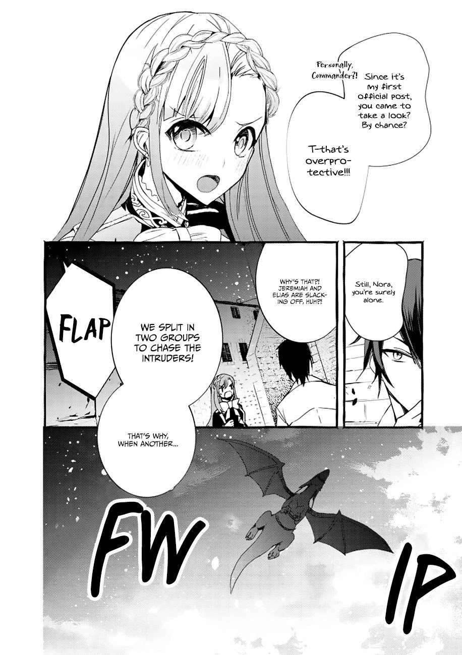 Fuhoni Desuga, Ryuukishidan Ga Kahogo Desu Chapter 4