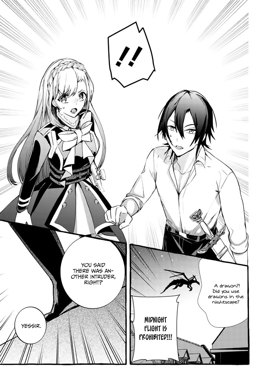 Fuhoni Desuga, Ryuukishidan Ga Kahogo Desu Chapter 4