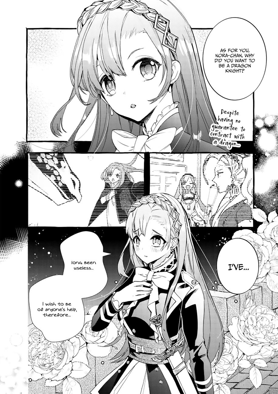 Fuhoni Desuga, Ryuukishidan Ga Kahogo Desu Chapter 4