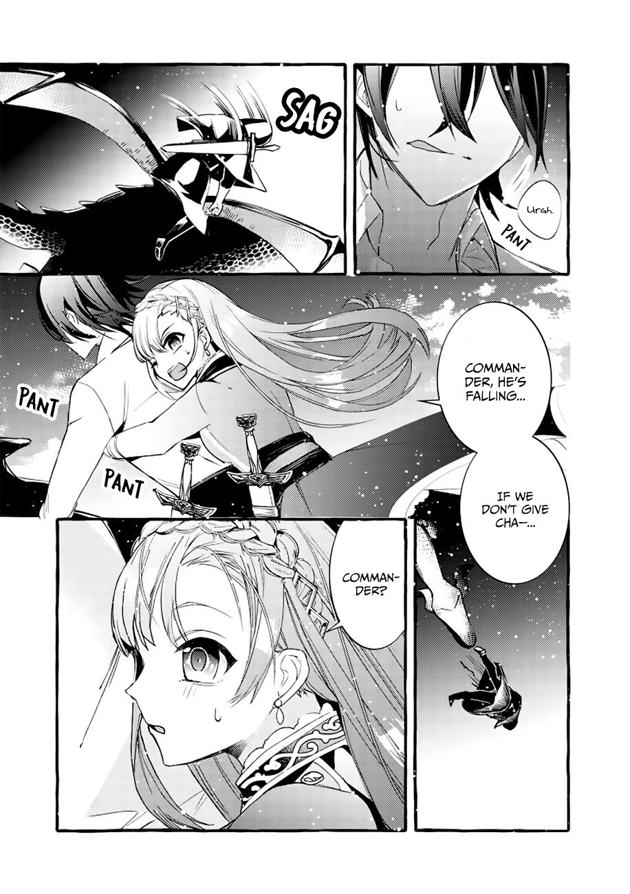 Fuhoni Desuga, Ryuukishidan Ga Kahogo Desu Chapter 5