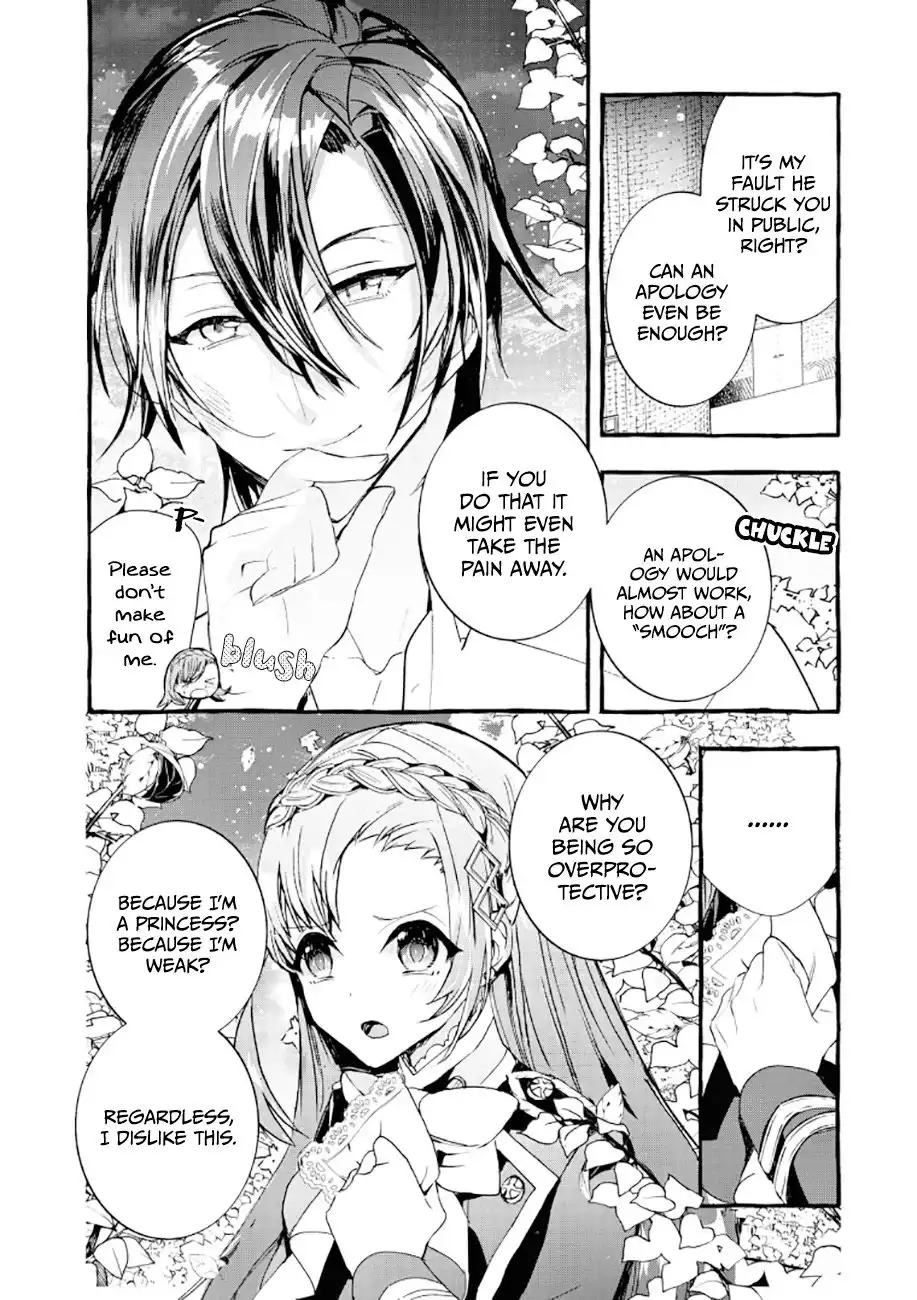 Fuhoni Desuga, Ryuukishidan Ga Kahogo Desu Chapter 6