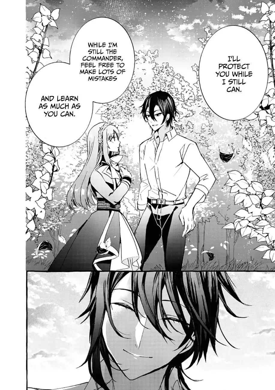 Fuhoni Desuga, Ryuukishidan Ga Kahogo Desu Chapter 6