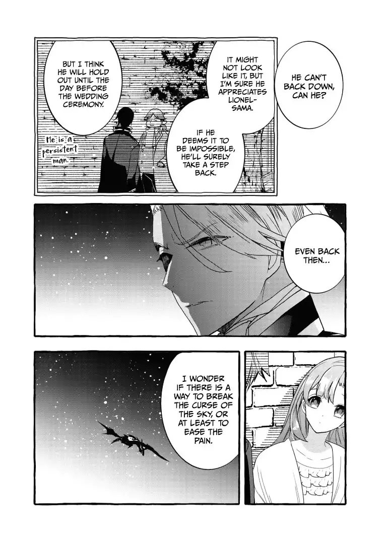 Fuhoni Desuga, Ryuukishidan Ga Kahogo Desu Chapter 7