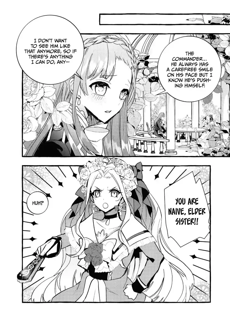 Fuhoni Desuga, Ryuukishidan Ga Kahogo Desu Chapter 7