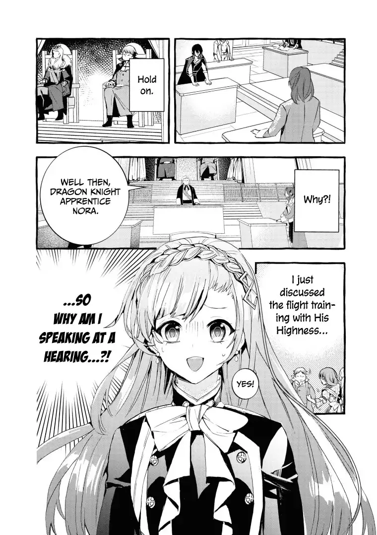 Fuhoni Desuga, Ryuukishidan Ga Kahogo Desu Chapter 8