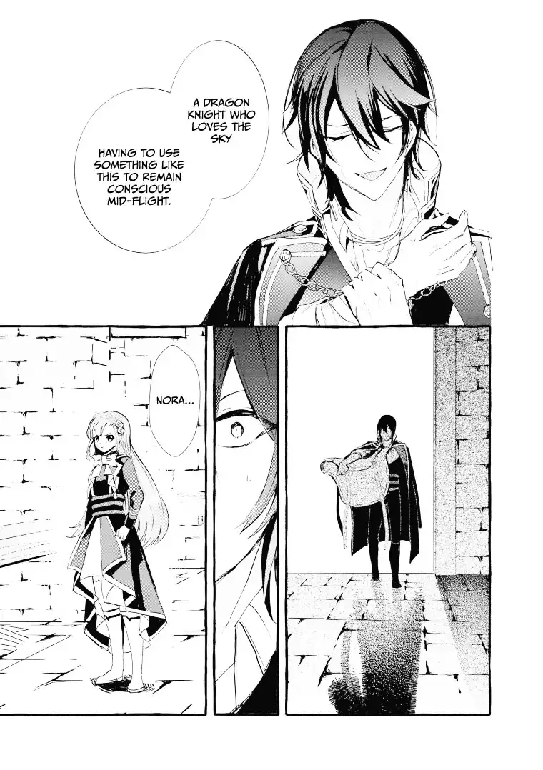 Fuhoni Desuga, Ryuukishidan Ga Kahogo Desu Chapter 9