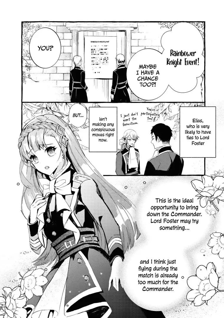 Fuhoni Desuga, Ryuukishidan Ga Kahogo Desu Chapter 9