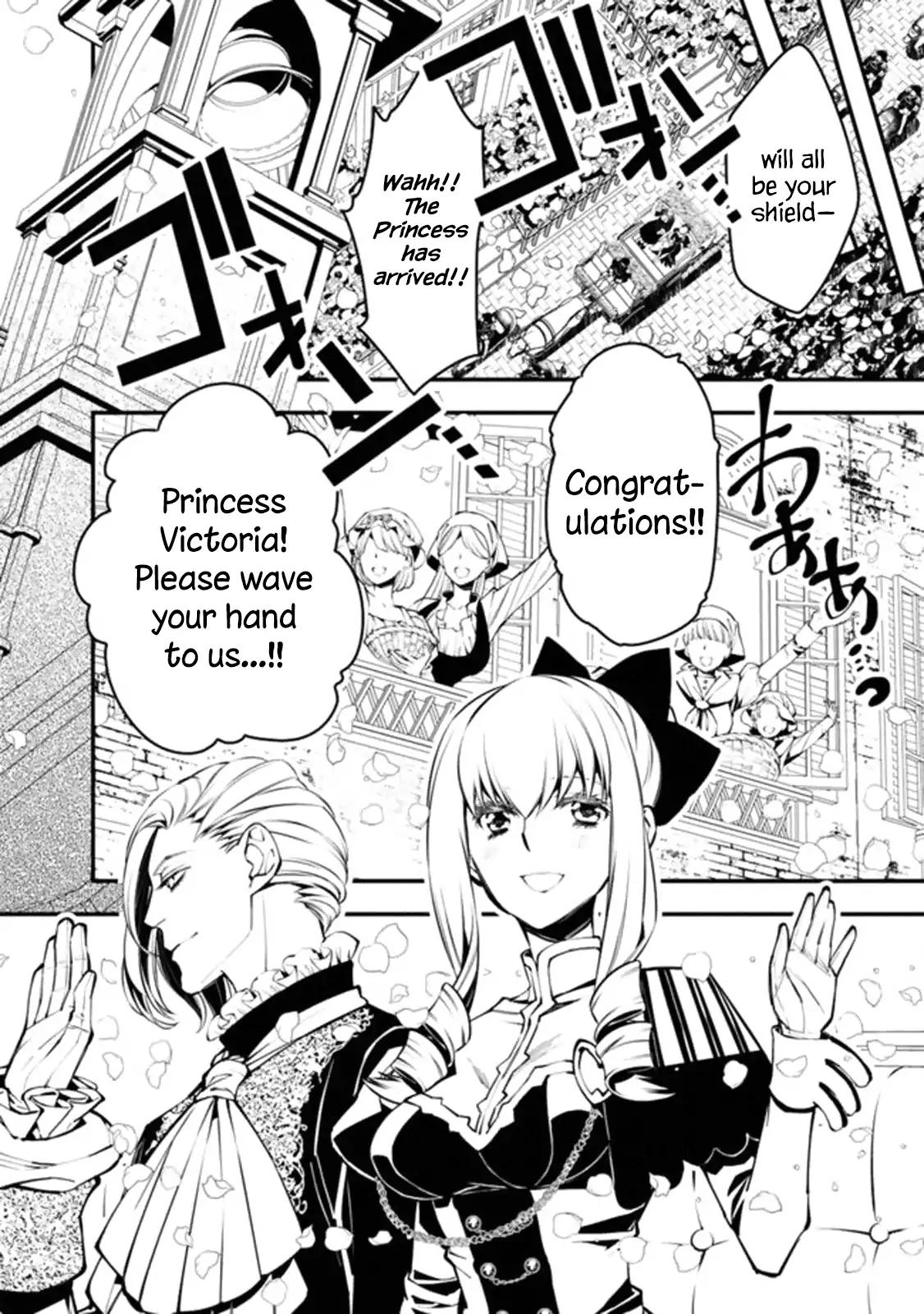 Fukushuu o Koinegau Saikyou Yuusha wa, Yami no Chikara de Senmetsu Musou Suru Chapter 1