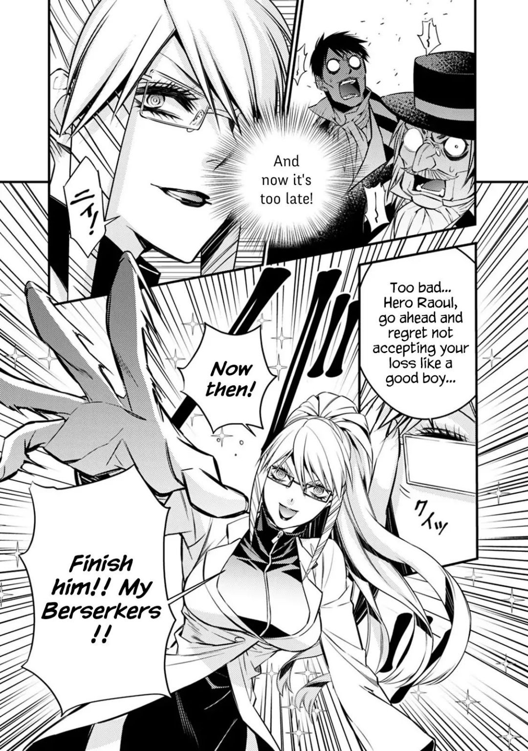 Fukushuu o Koinegau Saikyou Yuusha wa, Yami no Chikara de Senmetsu Musou Suru Chapter 17