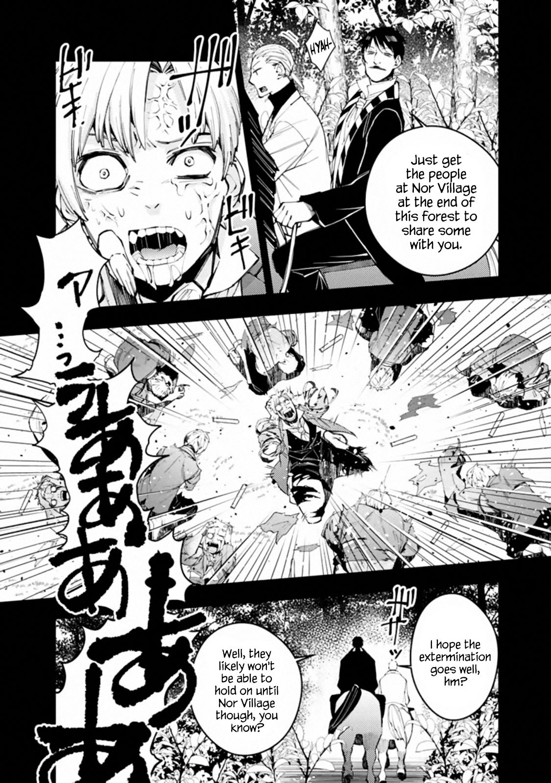 Fukushuu o Koinegau Saikyou Yuusha wa, Yami no Chikara de Senmetsu Musou Suru Chapter 22