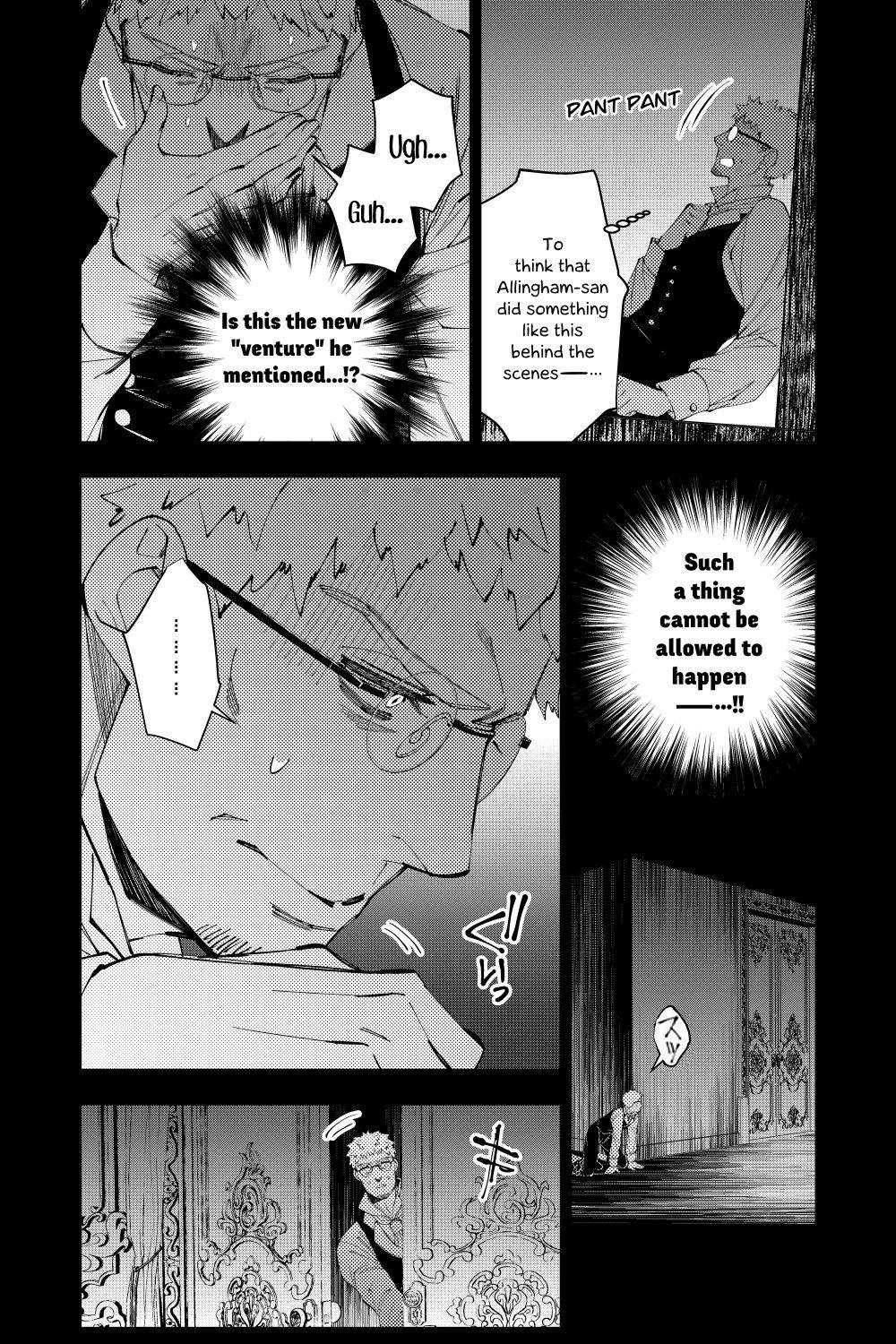 Fukushuu o Koinegau Saikyou Yuusha wa, Yami no Chikara de Senmetsu Musou Suru Chapter 37