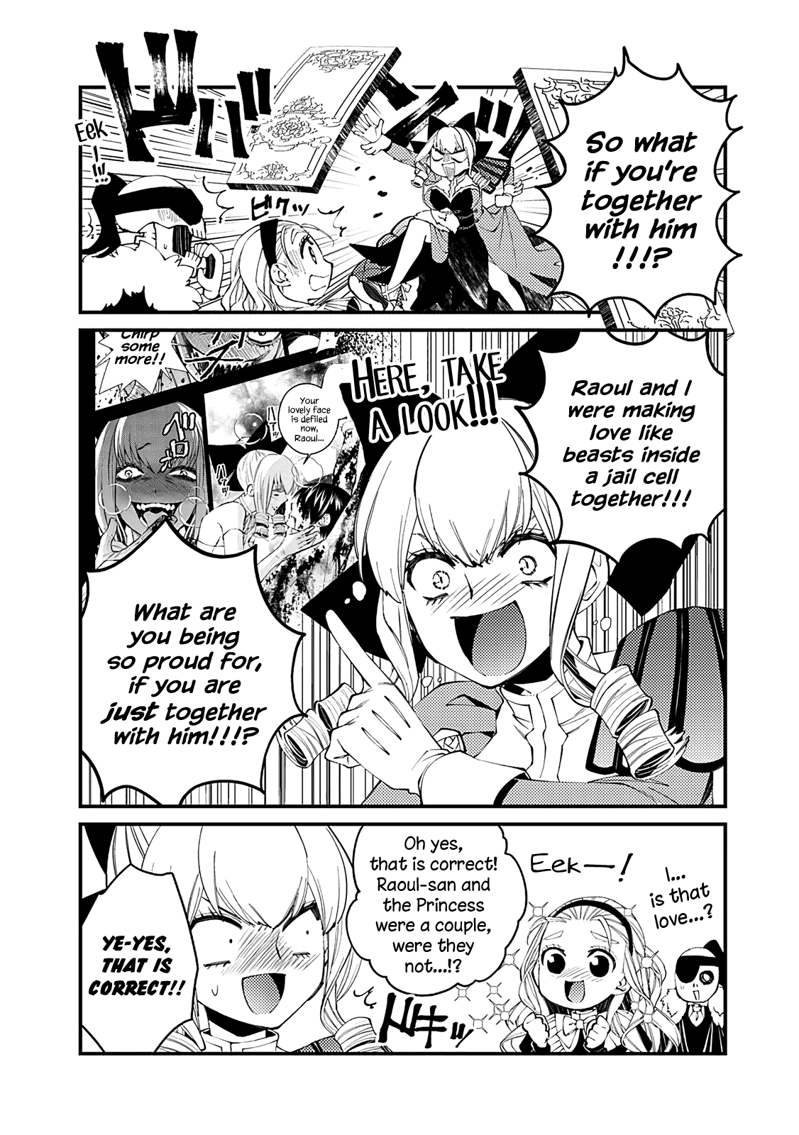 Fukushuu o Koinegau Saikyou Yuusha wa, Yami no Chikara de Senmetsu Musou Suru Chapter 44.5