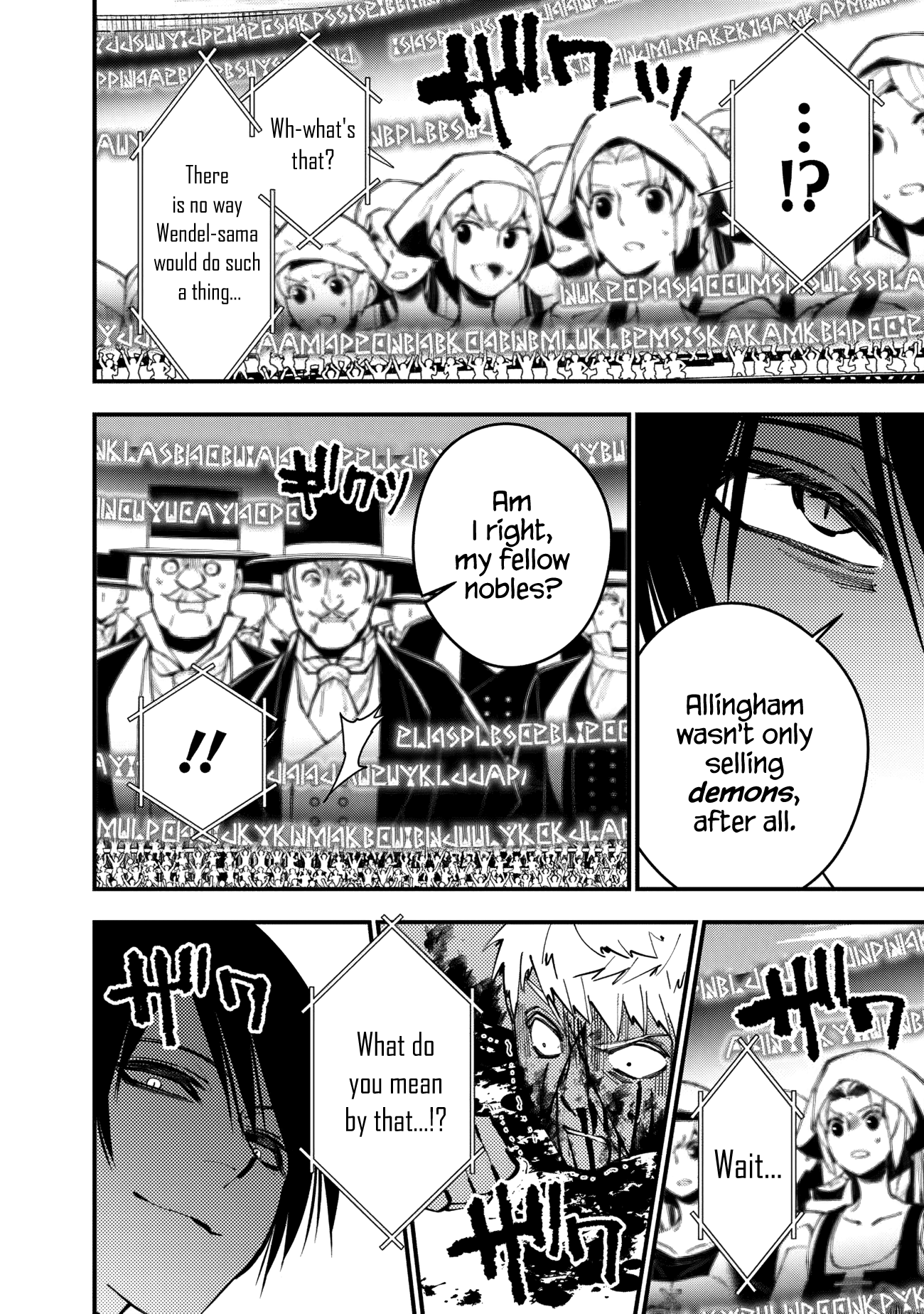 Fukushuu o Koinegau Saikyou Yuusha wa, Yami no Chikara de Senmetsu Musou Suru Chapter 48