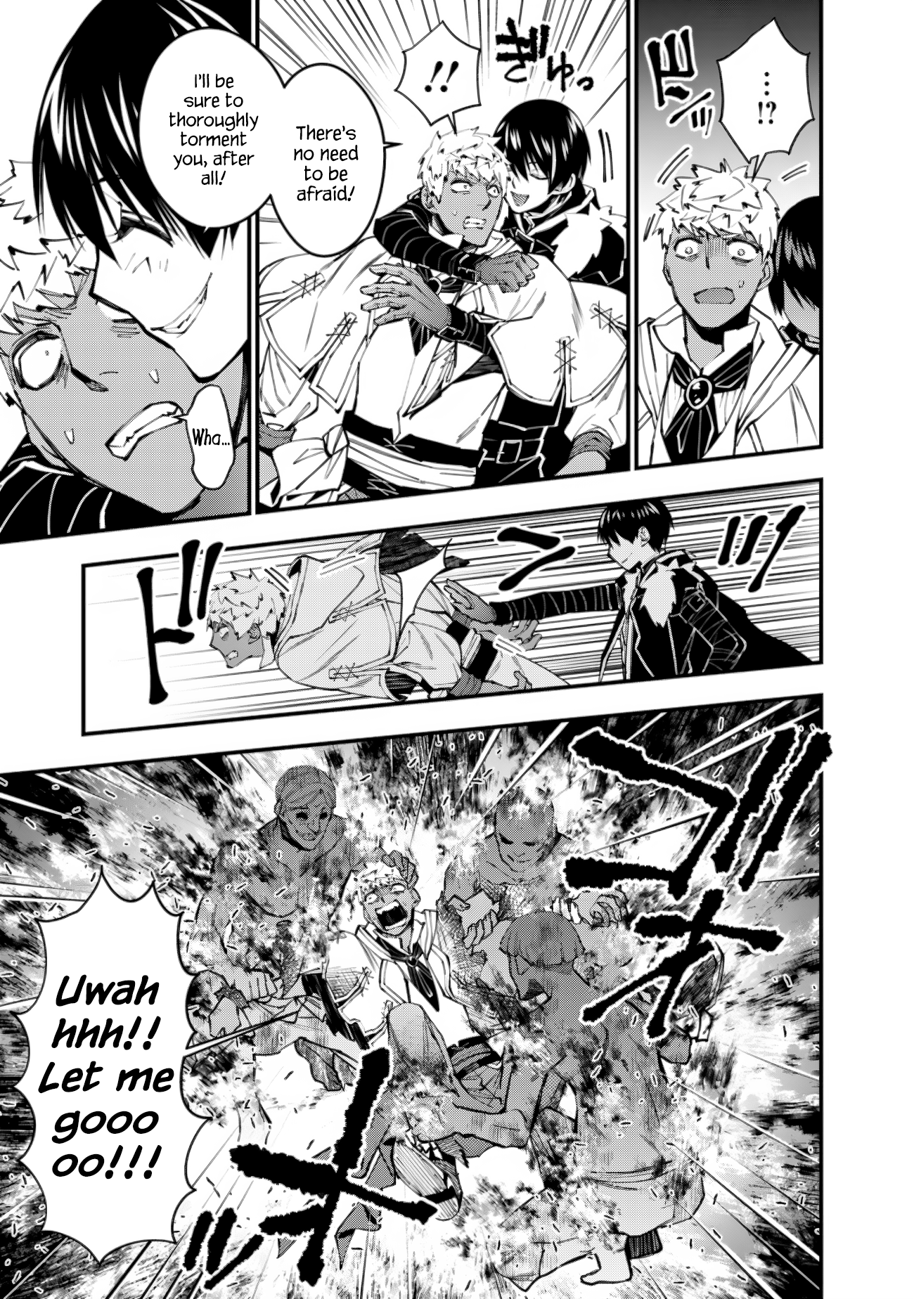 Fukushuu o Koinegau Saikyou Yuusha wa, Yami no Chikara de Senmetsu Musou Suru Chapter 49