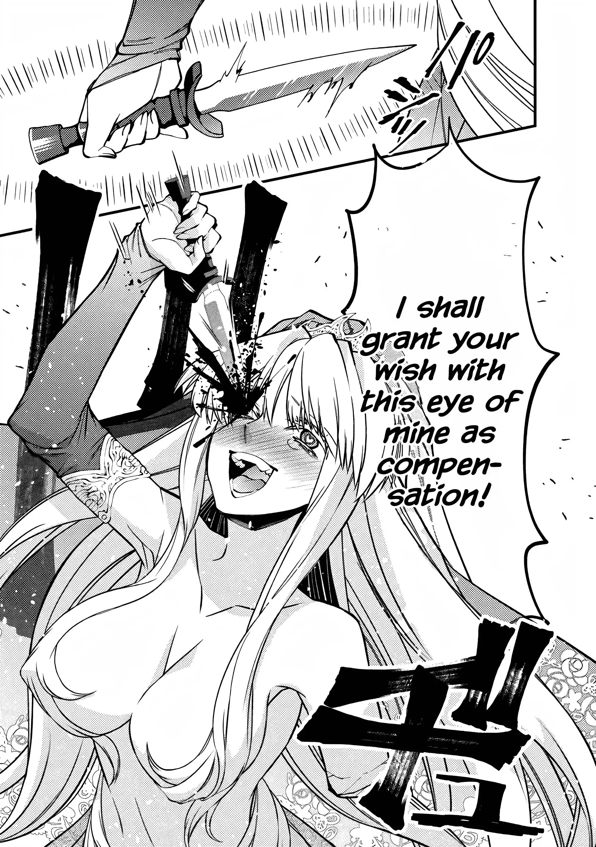 Fukushuu o Koinegau Saikyou Yuusha wa, Yami no Chikara de Senmetsu Musou Suru Chapter 61