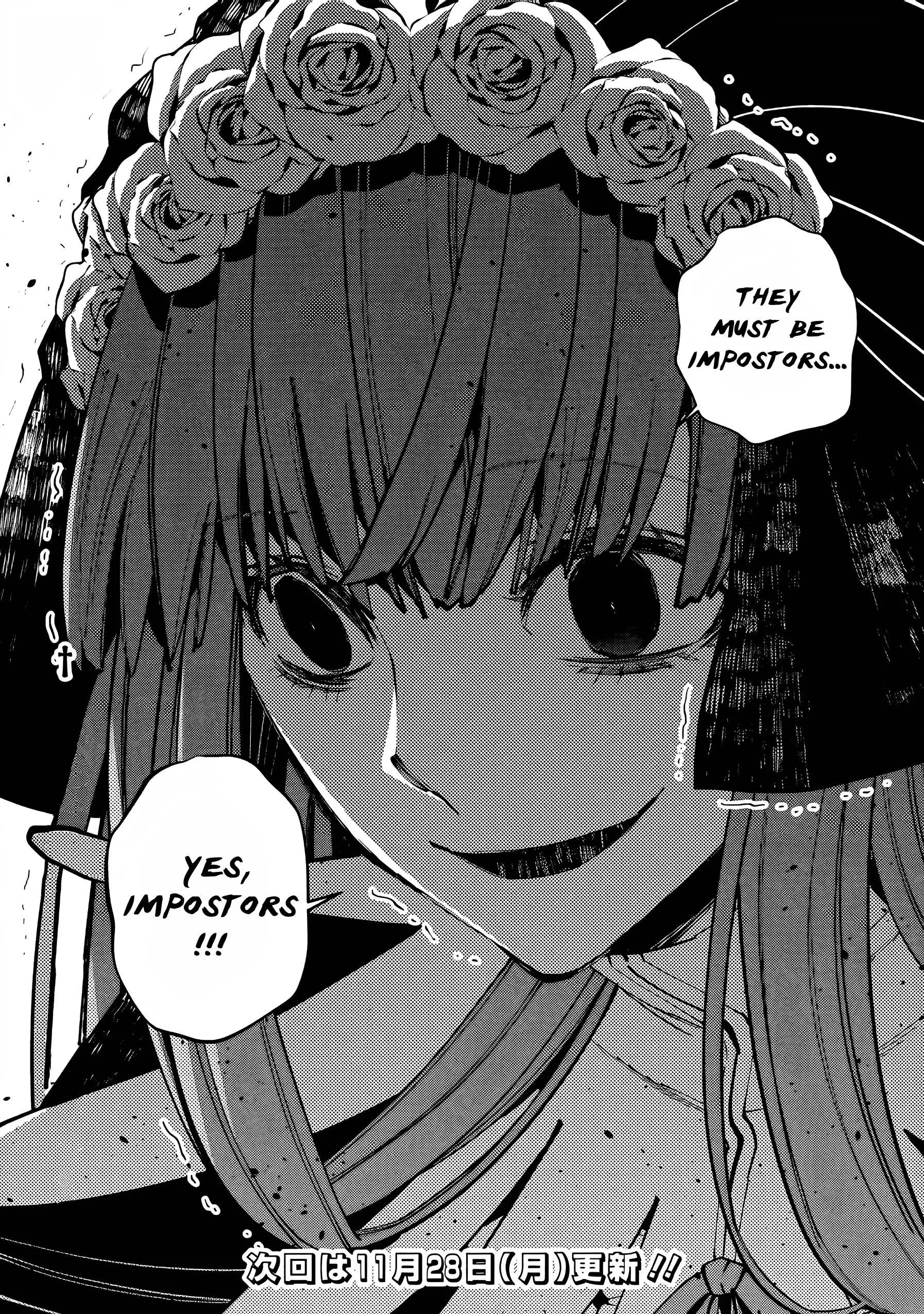 Fukushuu o Koinegau Saikyou Yuusha wa, Yami no Chikara de Senmetsu Musou Suru Chapter 63