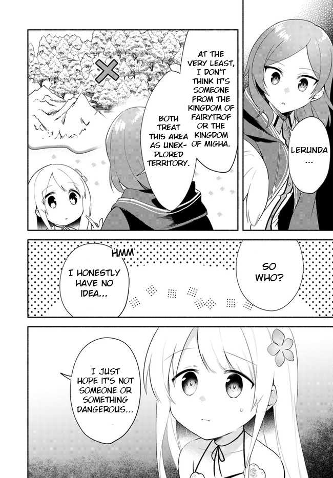 Futago no Ane ga Miko to shite Hikitorarete, Watashi wa Suterareta kedo Tabun Watashi ga Miko de aru Chapter 11.1