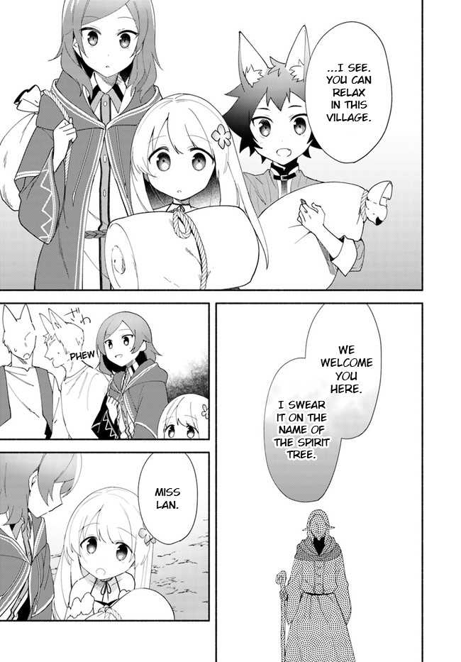 Futago no Ane ga Miko to shite Hikitorarete, Watashi wa Suterareta kedo Tabun Watashi ga Miko de aru Chapter 11.2