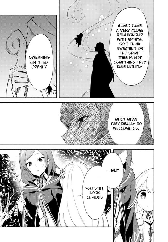 Futago no Ane ga Miko to shite Hikitorarete, Watashi wa Suterareta kedo Tabun Watashi ga Miko de aru Chapter 11.2