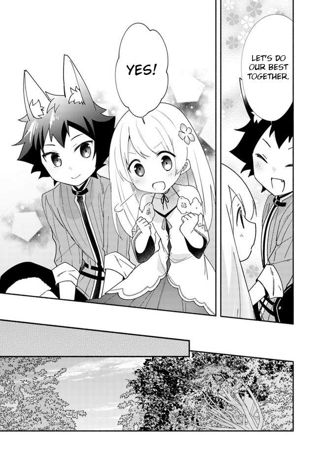 Futago no Ane ga Miko to shite Hikitorarete, Watashi wa Suterareta kedo Tabun Watashi ga Miko de aru Chapter 11.2