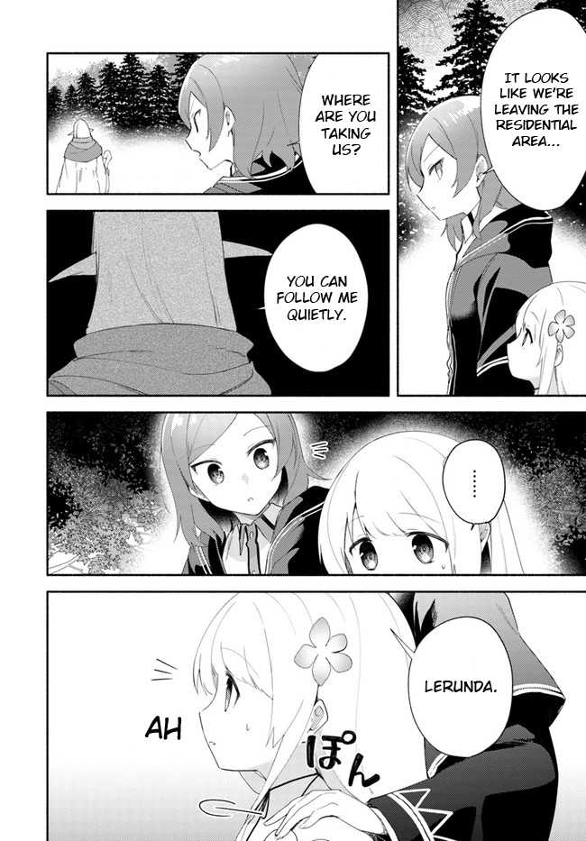 Futago no Ane ga Miko to shite Hikitorarete, Watashi wa Suterareta kedo Tabun Watashi ga Miko de aru Chapter 12