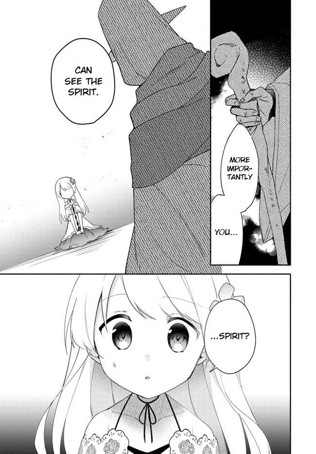 Futago no Ane ga Miko to shite Hikitorarete, Watashi wa Suterareta kedo Tabun Watashi ga Miko de aru Chapter 12