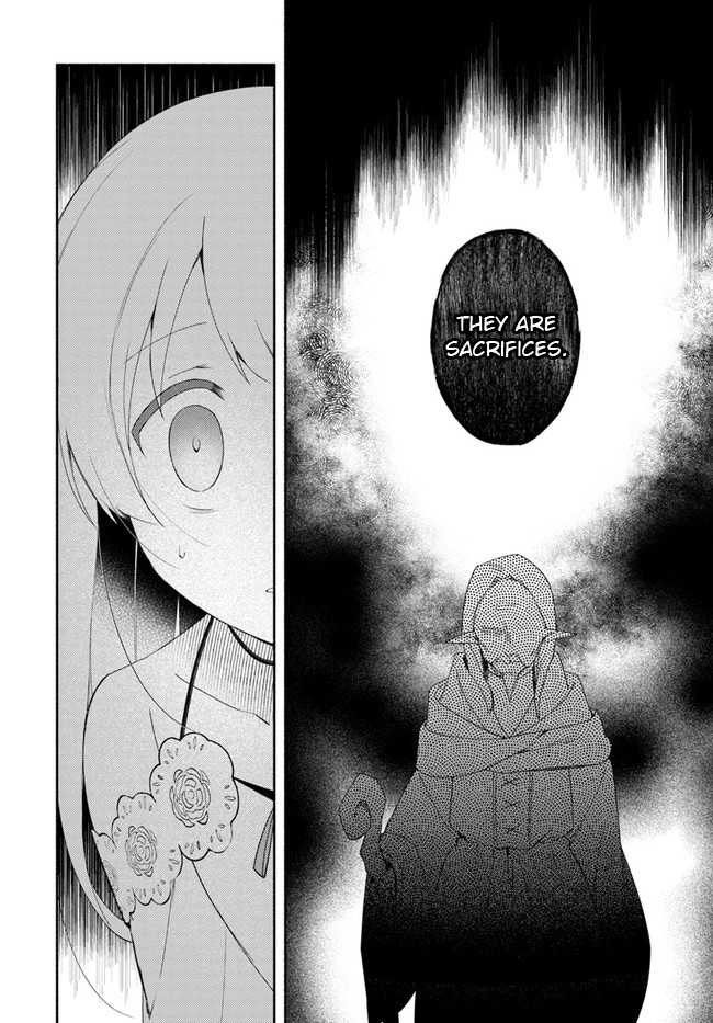 Futago no Ane ga Miko to shite Hikitorarete, Watashi wa Suterareta kedo Tabun Watashi ga Miko de aru Chapter 12